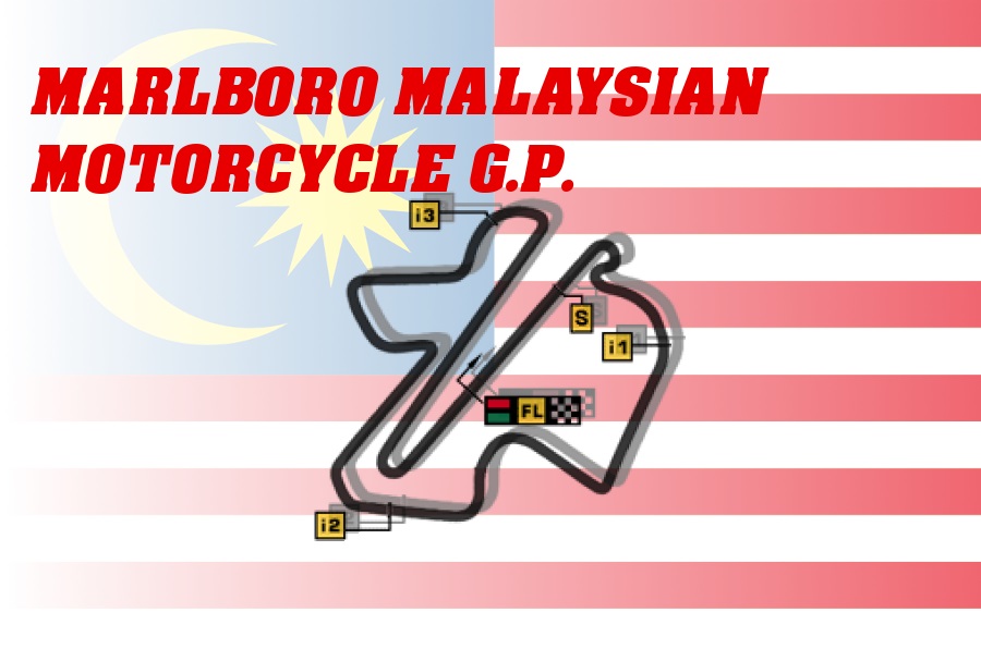 Moto GP 2006年第13戦　マレーシアGP　