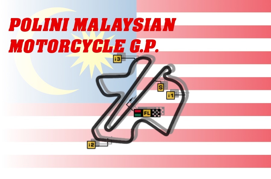 Moto GP 2007年第17戦　マレーシアGP